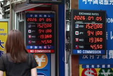 외국인 주식시장 대탈출...6월 324억 달러 뺐다 '사상 최대'