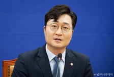 與 청년최고위원제 부결…당내선 정청래 겨냥 "기득권 지키겠단 변명"