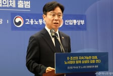 임금 안 깎고 금요일 일찍 퇴근했더니…퇴사 뚝 채용 쑥 '워라밸 기적'