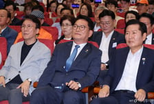 청년최고위원 부결에…정청래 "수용" vs 김민석·송영길 "자기 정치"