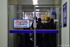 경찰, '장윤기 사건' 수사 확대…전 광산서장·형사과장 입건