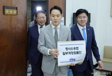 김한규, 한동훈 보완수사권 지적에 "국회 왔으면 언플 말고 법안 내야"