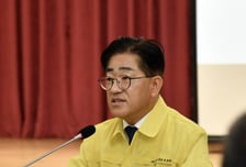 이기형 김포시장, 김포FC 58억 횡령 사과…"전면 특별감사"