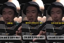 이하늘 "동생 사망 후 김창열 손절…돈 갚으려고 인터넷 방송"