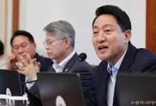 靑 "오세훈 서울시장 부동산 정책건의서 받아…면밀 검토"