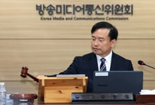 LG헬로비전 vs CJ ENM 사용료 갈등, 법적 분쟁화…방미통위 판단은?