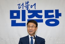 與 선호투표 의결·청년최고위 부결…'친명-친청' 다시 충돌