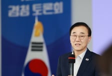 "LTV부터 풀어달라"… 비아파트 공급 확대 한목소리
