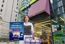 장마·폭염 속 퀵커머스 매출 180%↑...편의점업계, 자체 앱 강화로 '진화'