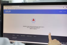 금융당국·한은, 단일종목 레버리지 ETF 실무회의...F4회의 보완책 속도