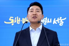 오세훈 "발언 기회 없어 유감"…대통령 요청에 부동산 '2차 보고서' 낸다