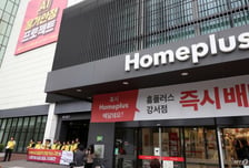 파산 카운트다운 홈플러스, 카드사 '눈치 게임' 시작