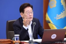 부동산 세제 개편 앞두고…李대통령 성남 아파트 곧 매매계약 '완료'