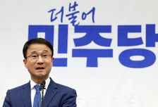 '檢 보완수사권 폐지' 결론 못내...與 법사위원 "완전폐지" 野 "국민 안전 위협"