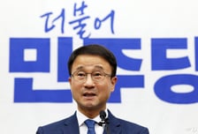 與, '보완수사권 완전 폐지' 전제 숙의 계속..."부작용 방지 집중"