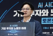 [사설]기업 초과이익 활용은 기업에 맡겨야