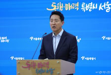 오세훈 "매매·전월세 다 올라, 규제완화로 풀 때"