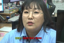 "세금으로 커피를 마셔?" 이번엔 공무원…이수지, 현실 풍자 영상에 공감 폭발