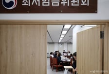 내년 최저임금 380원 오른 1만700원…경영계 "동결 못해 아쉬워"