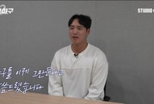 '불꽃야구' 선성권, 야구 은퇴 선언…"프로 도전 실패…후회 없다"