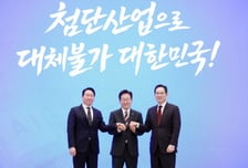 "기업 초과이익, 미래 위해 재투자해야"…'반도체 공공재론' 일축