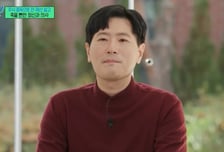 "환자 많이 늘었다, 포모 '전치 4주'"...3억 날린 정신과 의사, 현실 조언