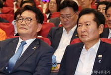 "옛날 같으면 역적" 송영길에…정청래 "전대 출마가 목숨 걸 일인가"