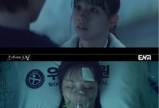 '그대에게 드림', 이혜리, 과거 황인엽 찾다가 교통사고 의식불명...시청률 2.8% [종합]