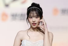 [검색폭발 이슈키워드] 일반공급 추첨제