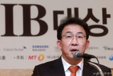 "반도체 초과이익은 공공재 아냐…인프라 대가 세금으로 이미 지불"