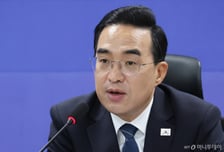 "대한민국 대개조 10대 과제 제시"…기획처, 국가전략 로드맵 마련