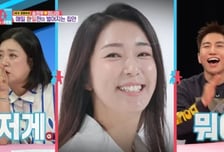 송진우 일본인 아내, 흰 눈썹에 집착…"복털이라 자르면 일 없어져"