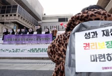 이 대통령 "직구한 낙태약 먹다 사고, 옳지 않아"…미프진, 허가 될까