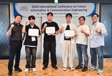동신대 재학생, 일본 국제학술대회 최우수 논문 1편, 우수 논문 2편 수상