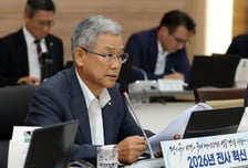 한국전력, '2026년 전사 혁신 워크숍' 개최