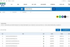 "미신고 펜션은 안전 사각지대" 경기도, 피서철 앞두고 단속 고삐