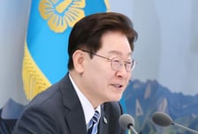 李대통령, 취임 후 두번째 업무보고…"저보다 국민들께 보고드리는 것"