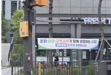 "최고 800억 옛말"…세수 확 줄었어도 경마장 유치에 시흥·화성 '혈안'