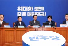 "의원들이 배신" VS "정치도구 삼지말라"...보완수사권 놓고 與격돌