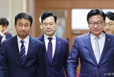 '제헌절 데드라인' 코앞인데…여야 원 구성 협상 평행선