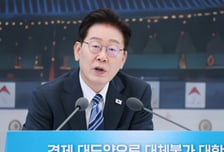 이재명 대통령 "주가누르기 방지법 등 입법 속도 내달라"