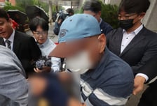 리얼돌·케이블타이 알고도 미확보…'장윤기 사건' 수사팀장 구속 송치