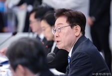 李대통령 "물가 비싸다는 지적…'비정상의 정상화' 각고의 노력 필요"