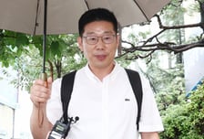 조성현 대령 종합특검 재출석…"서강대교 넘지 말라는 취지로 지시"