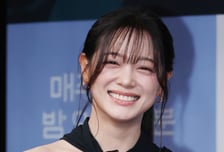 김세정, 30억 펜트하우스 매수?…소속사 "집 산 건 맞지만, 달라"