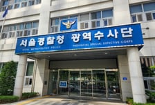 [단독]한투운용 '스페이스X ETF 과장 광고 의혹', 서울청이 직접 수사
