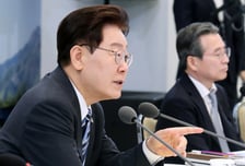 이재명 대통령 "레버리지 ETF 대책 신속하게 마련하라"