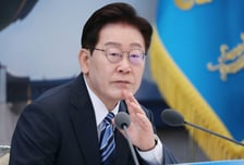 李 대통령 "대책 신속 마련" 지시…레버리지 ETF 보완책 속도