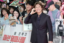 월드컵 폐막식 톰 크루즈 '공중 낙하쇼' 펼쳐질까... 특별 출연 예고