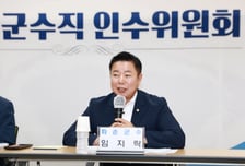 임지락 화순군수 인수위, 11개 핵심 공약 등 59개 공약 확정